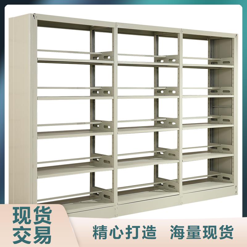 【書架,手動密集架聯系廠家】