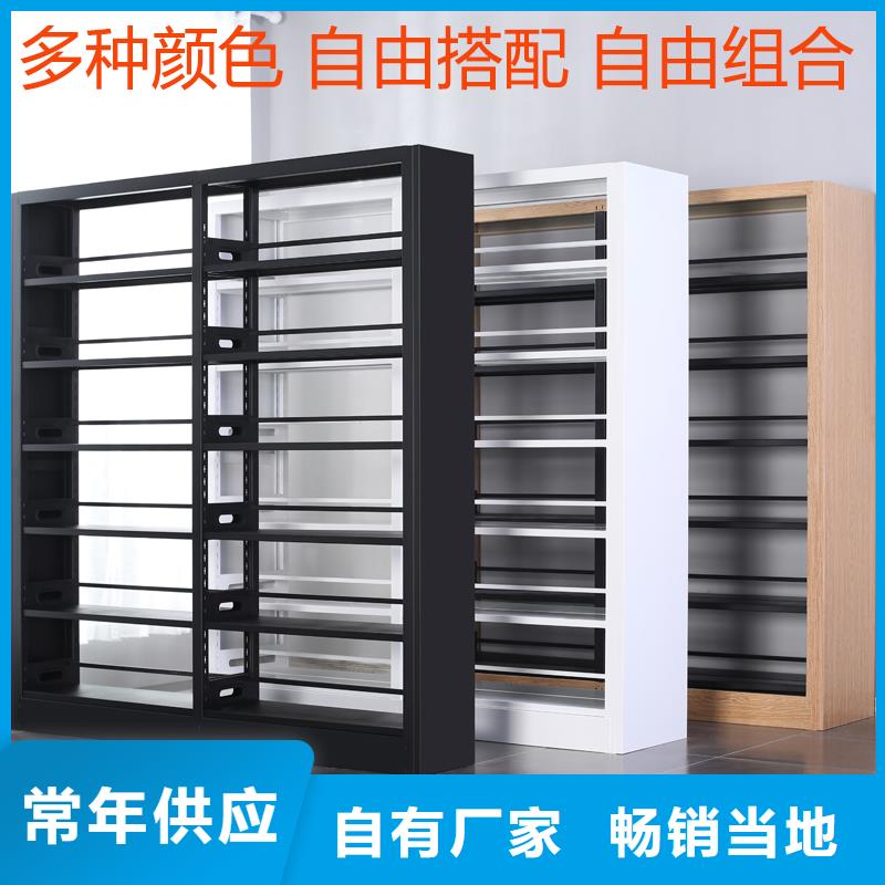 【書架】RFID智能密集柜市場報價