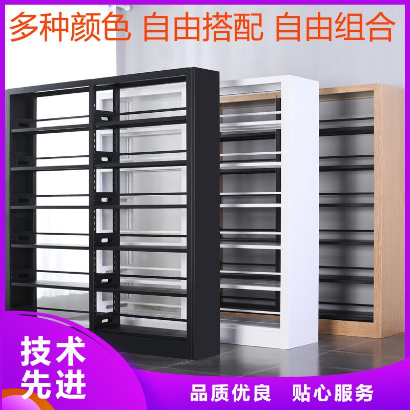 鋼制書架參數(shù)貨源充足