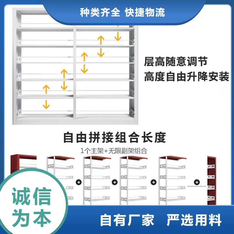 鋼制書架生產(chǎn)廠家貨源2025已更新（行情/資訊）