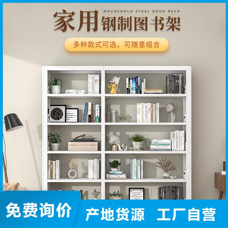 書架盒定位智能密集柜物美價優
