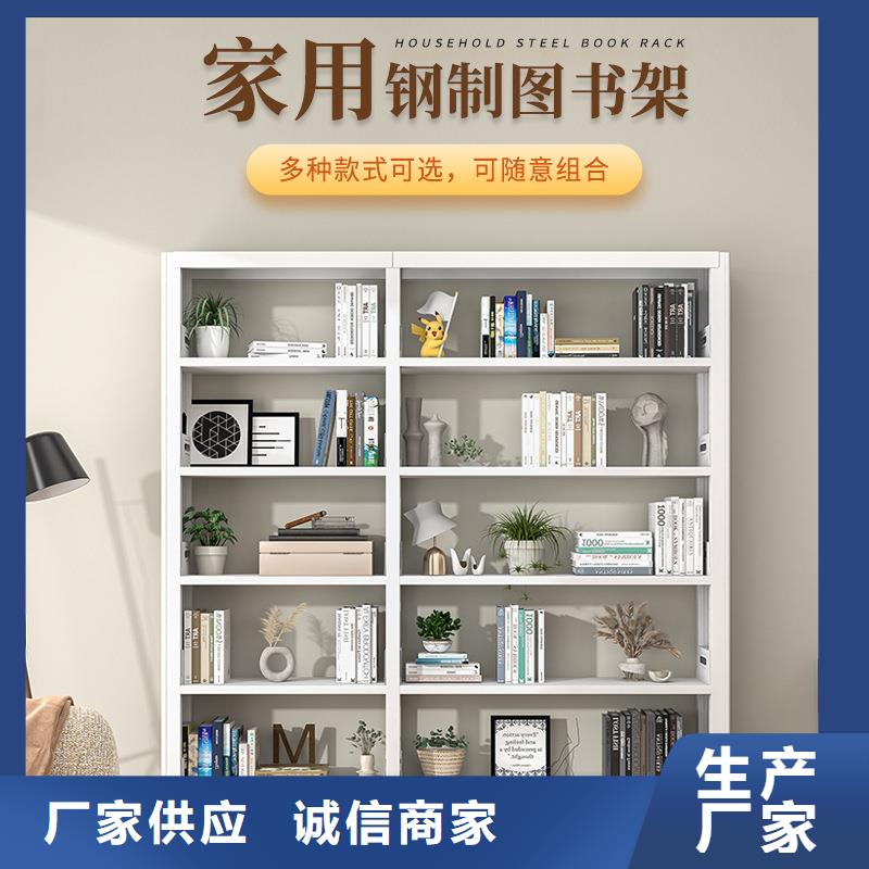 閱覽室書架信賴2025已更新（行情/資訊）