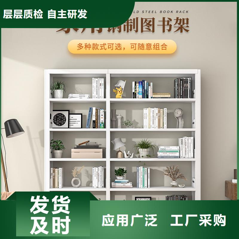 大載重書架銷售