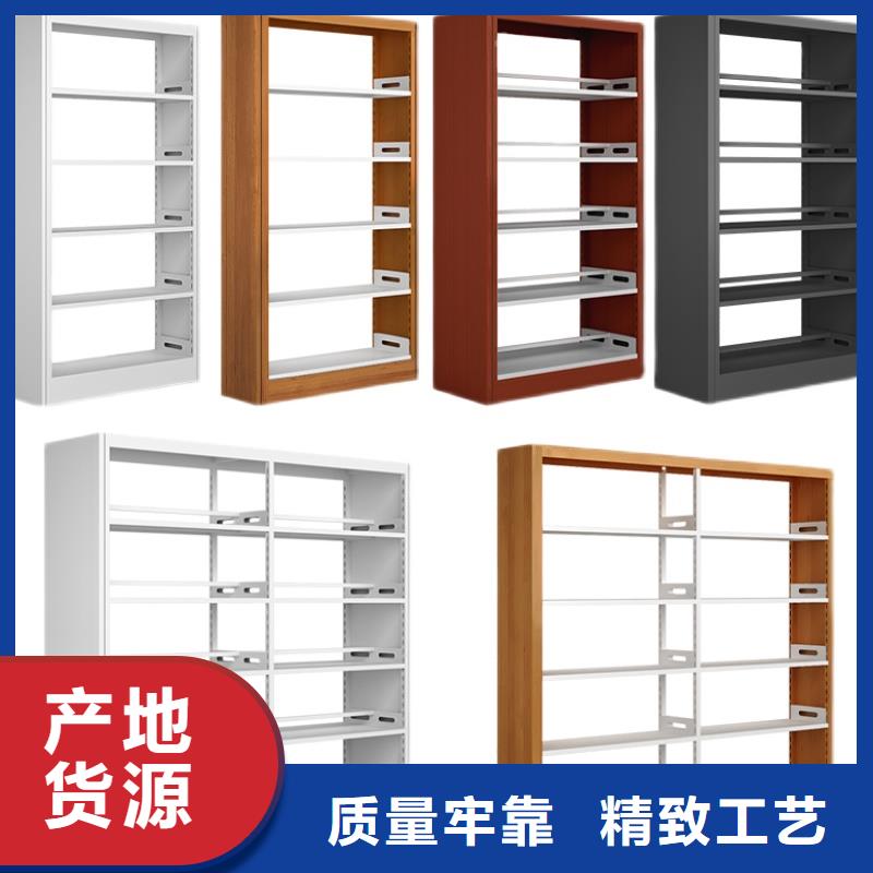 【書架,手動密集架聯系廠家】