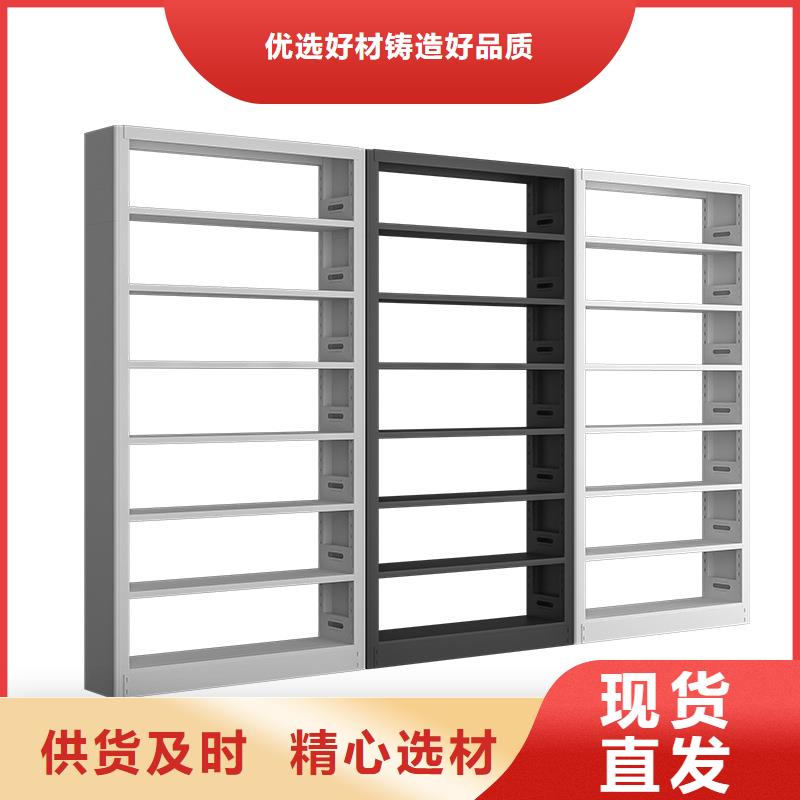 密集架视频-密集架|甘肃省金昌市|兰州|张掖|白银|庆阳|嘉峪关|武威