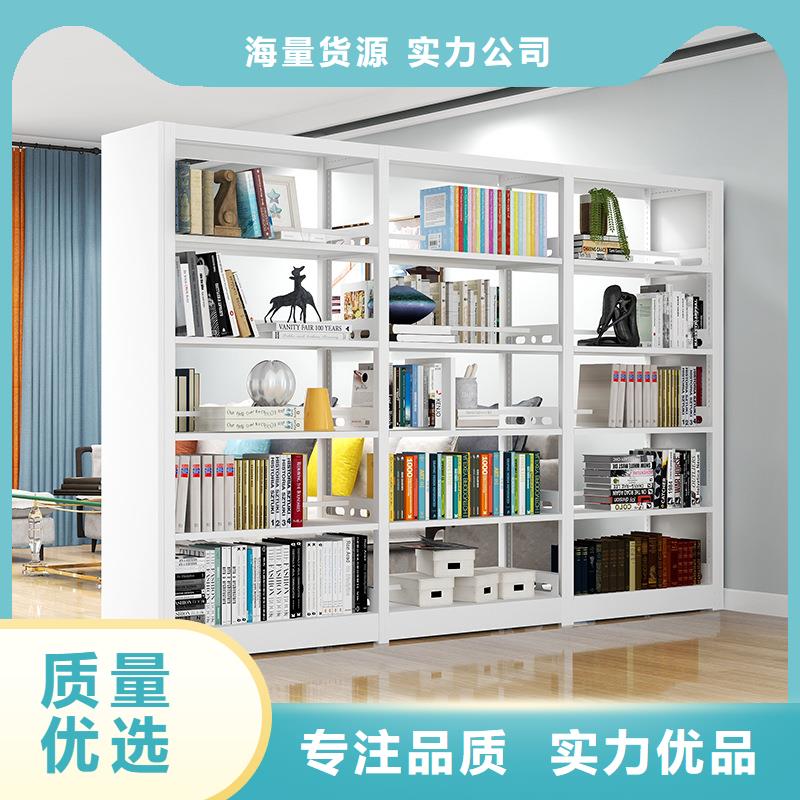 鋼制書架品牌按需定制