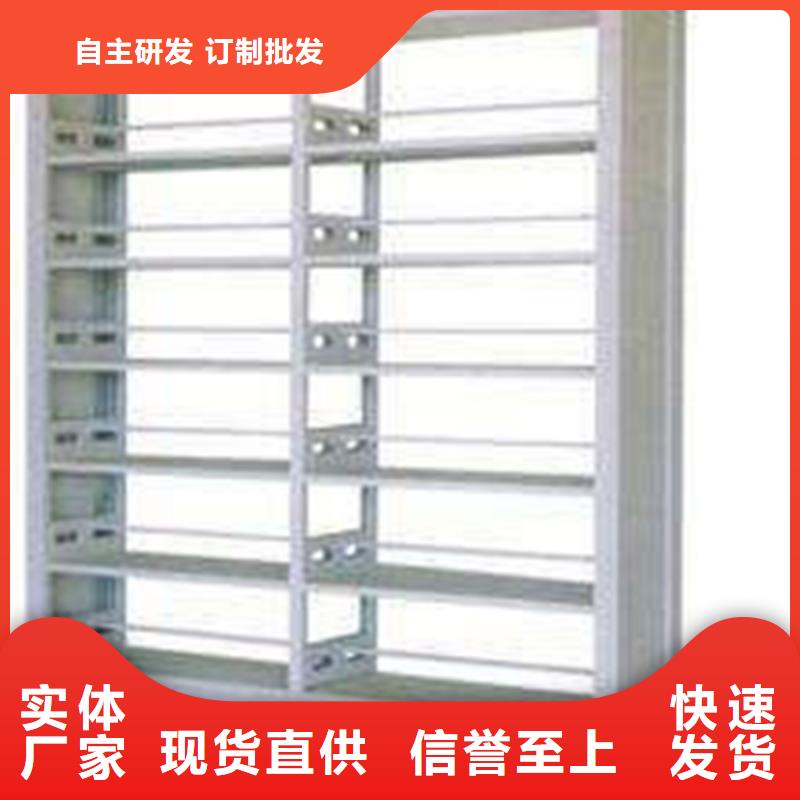 书架RFID智能密集柜来图定制