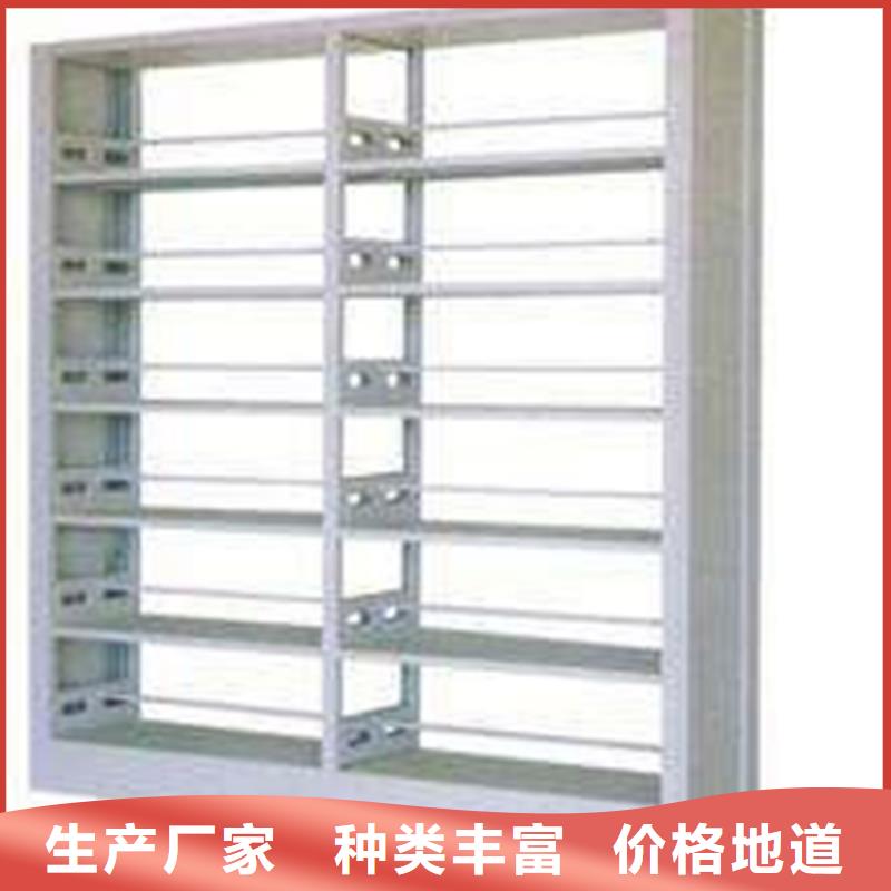 书架密集架应用广泛
