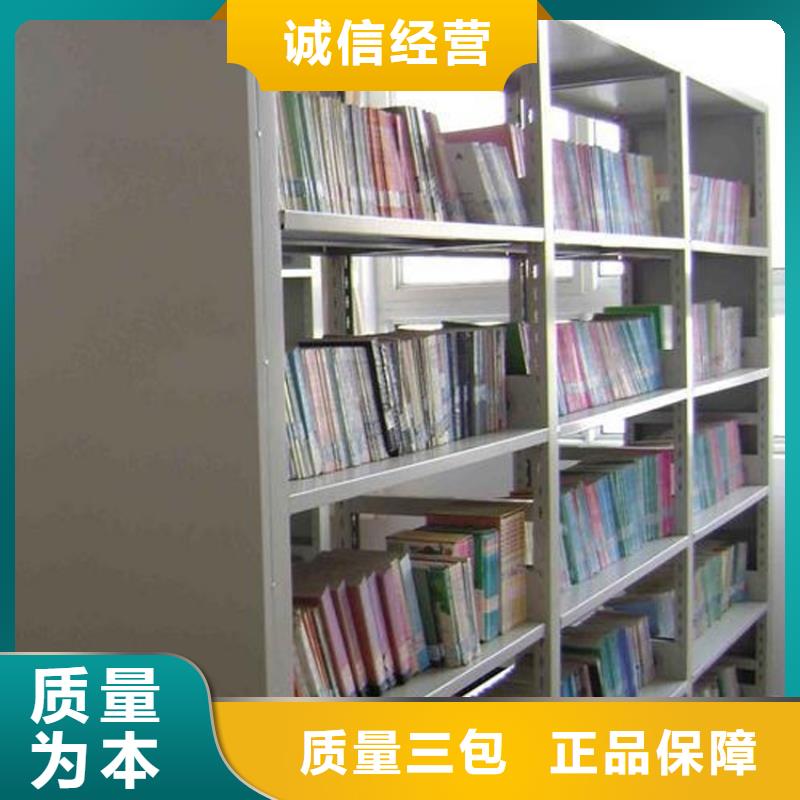書架密集架現貨