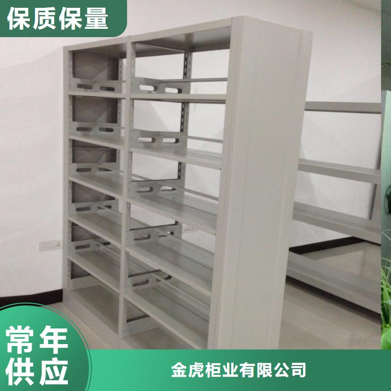 书架手动密集架厂家直销