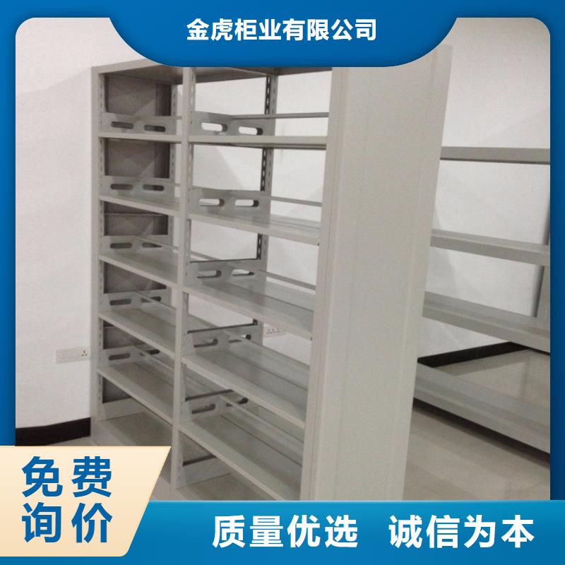 書架,閱覽室書架現貨齊全售后無憂