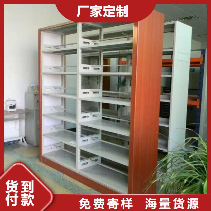 圖書館書架質量放心