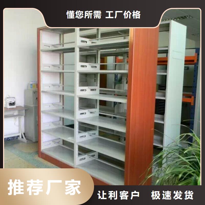 书架_智能物证柜工厂认证