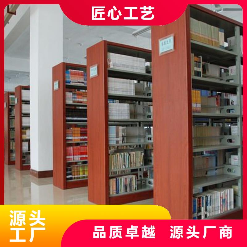 书架移动文件柜诚信经营现货现发