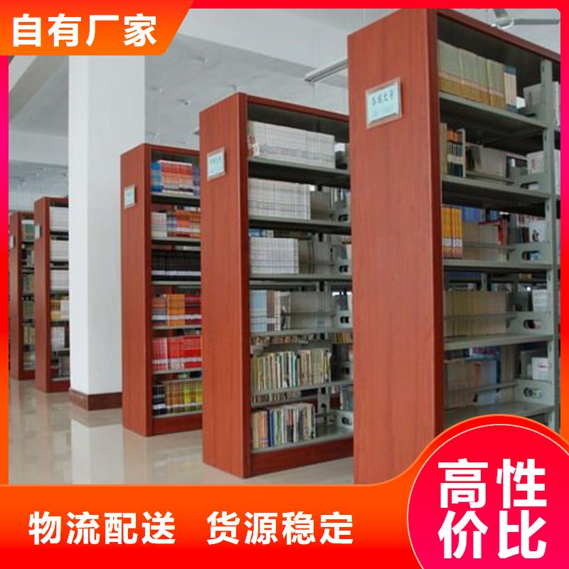 書(shū)架檔案室資料柜通過(guò)檢測(cè)