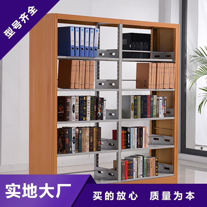 閱覽室書架實體大廠2025已更新（行情/資訊）