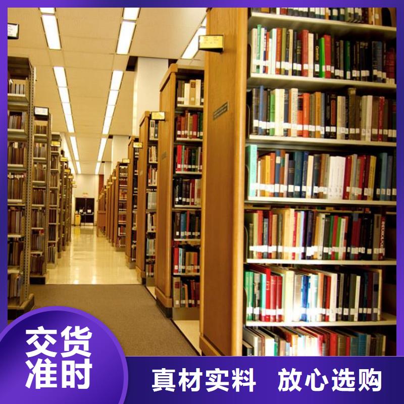 密集架视频-密集架|甘肃省金昌市|兰州|张掖|白银|庆阳|嘉峪关|武威