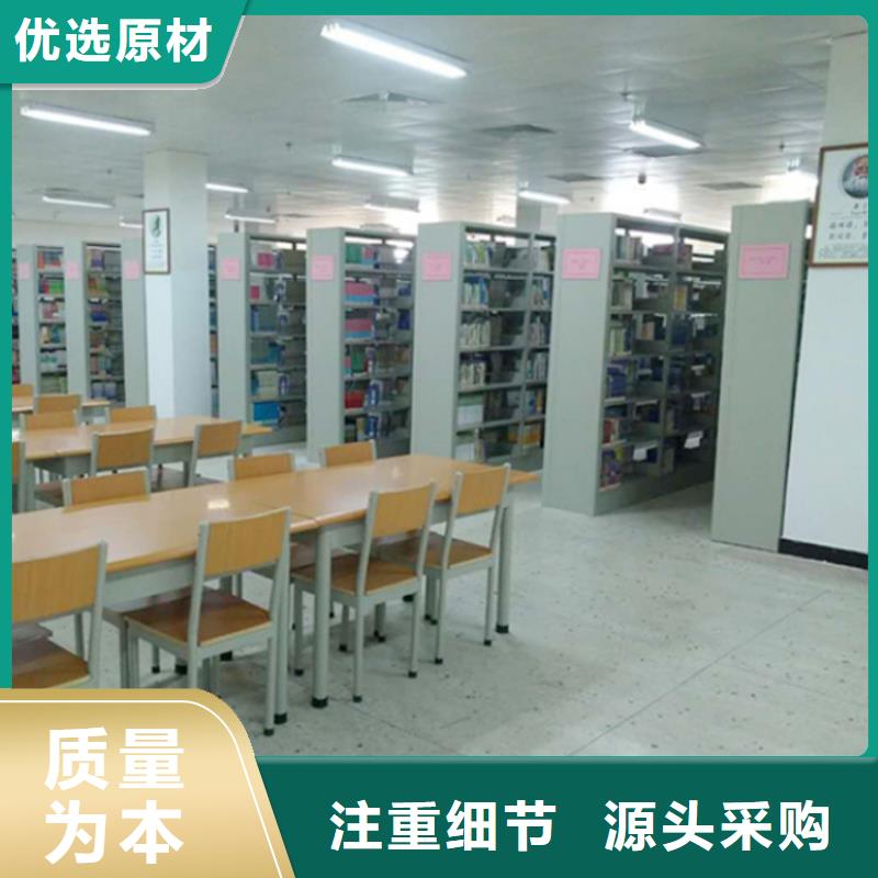 書架-密集架一站式采購