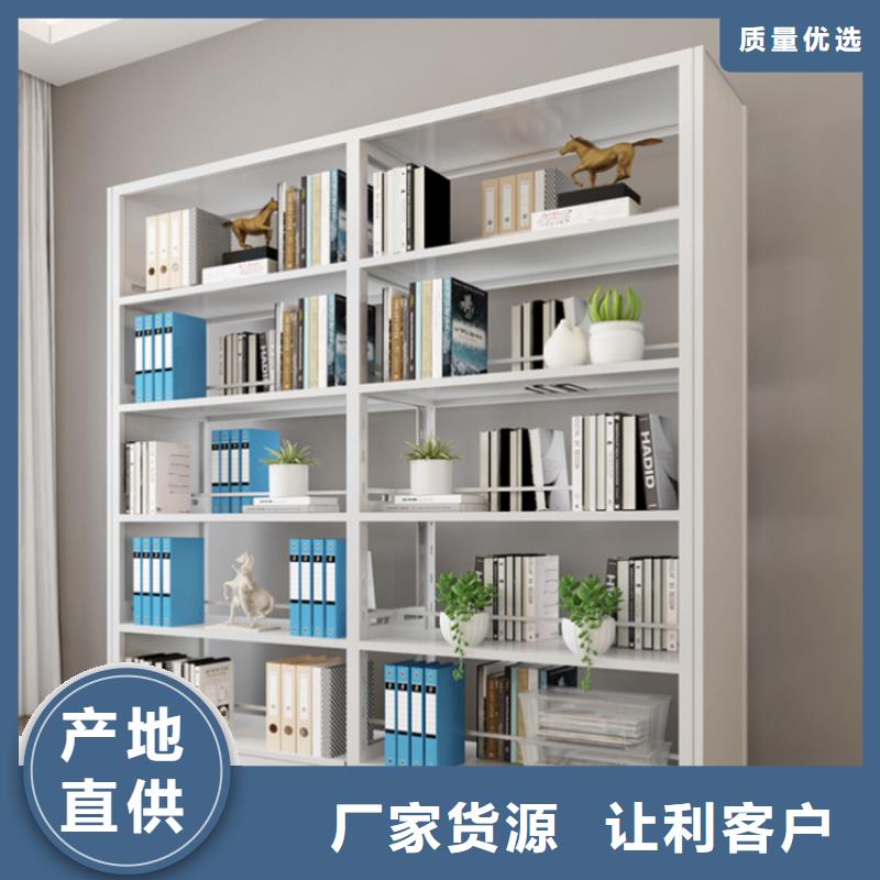 密集架视频-密集架|甘肃省金昌市|兰州|张掖|白银|庆阳|嘉峪关|武威