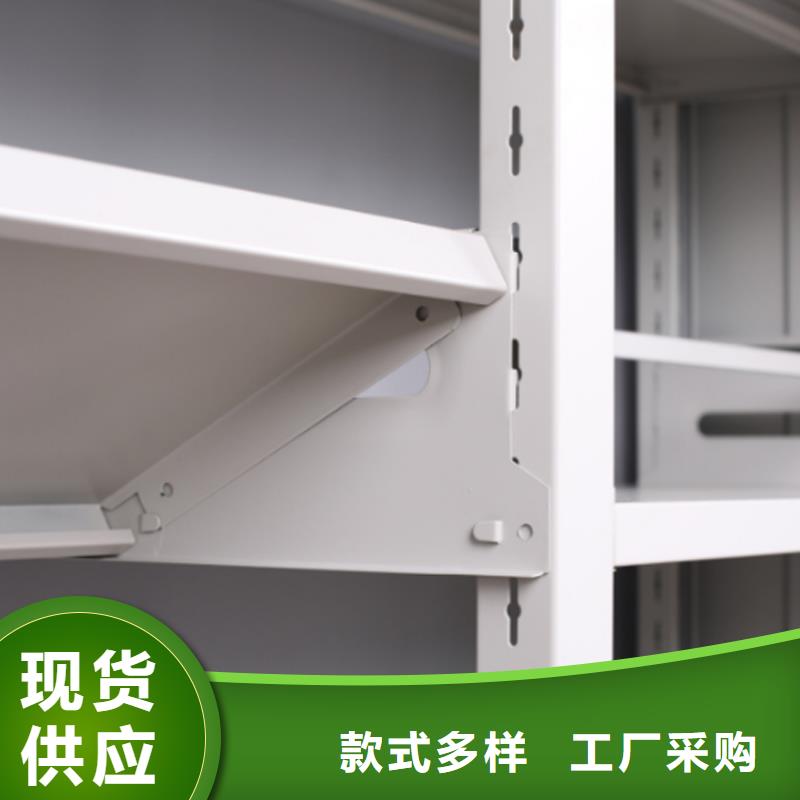 書架生產(chǎn)廠家信賴
