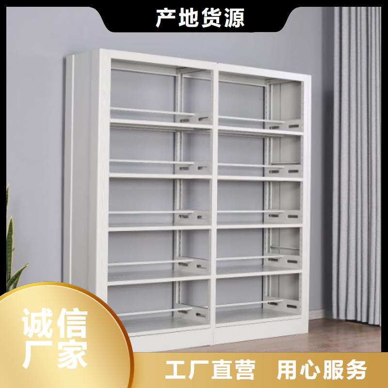 三沙市書架免費拿樣