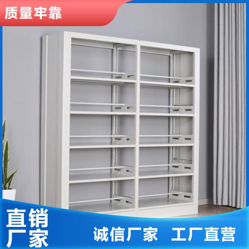 書架廠家采購價(jià)格