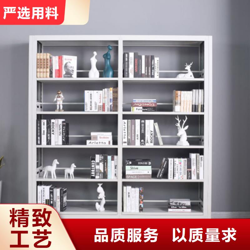 鋼制書架施工