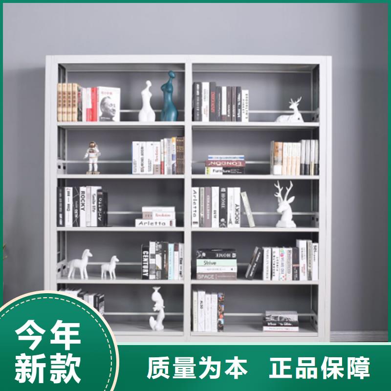 鋼制書架參數廠家價格