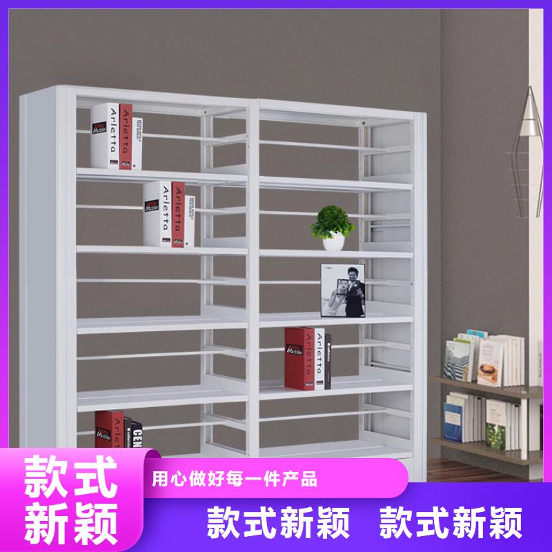 書架廠家型號全2025已更新（行情/資訊）