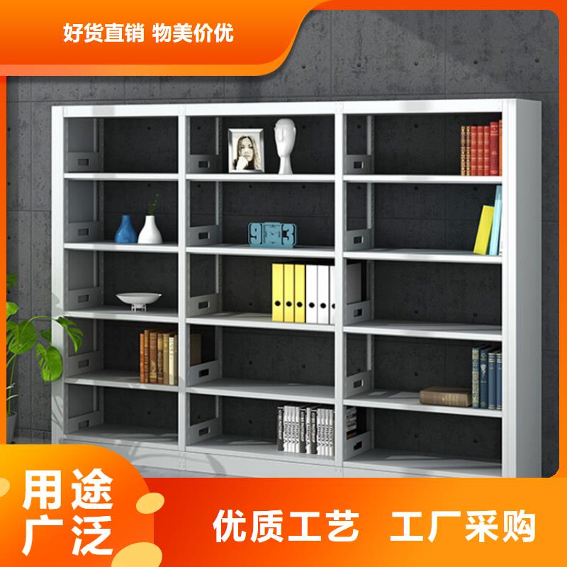 書架廠家型號全2025已更新（行情/資訊）