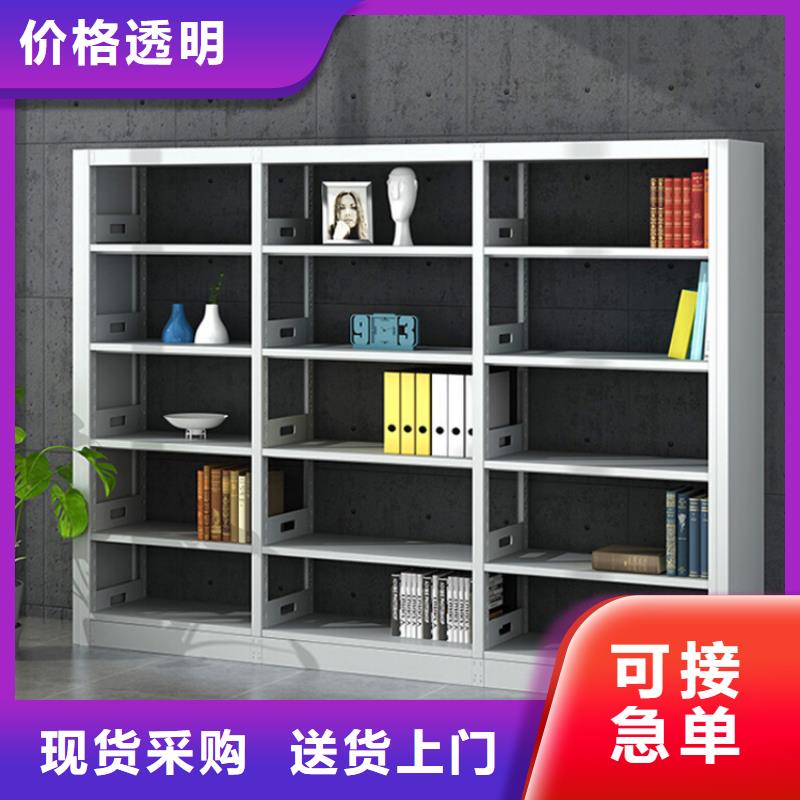 書架密集架生產經驗豐富