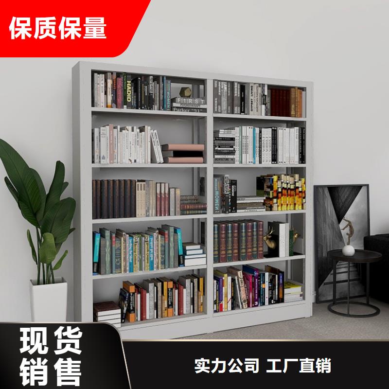 家用書架實力廠家