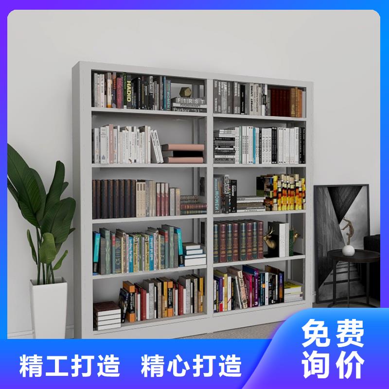 圖書館書架質量放心