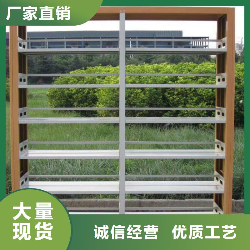 閱覽室書架廠家