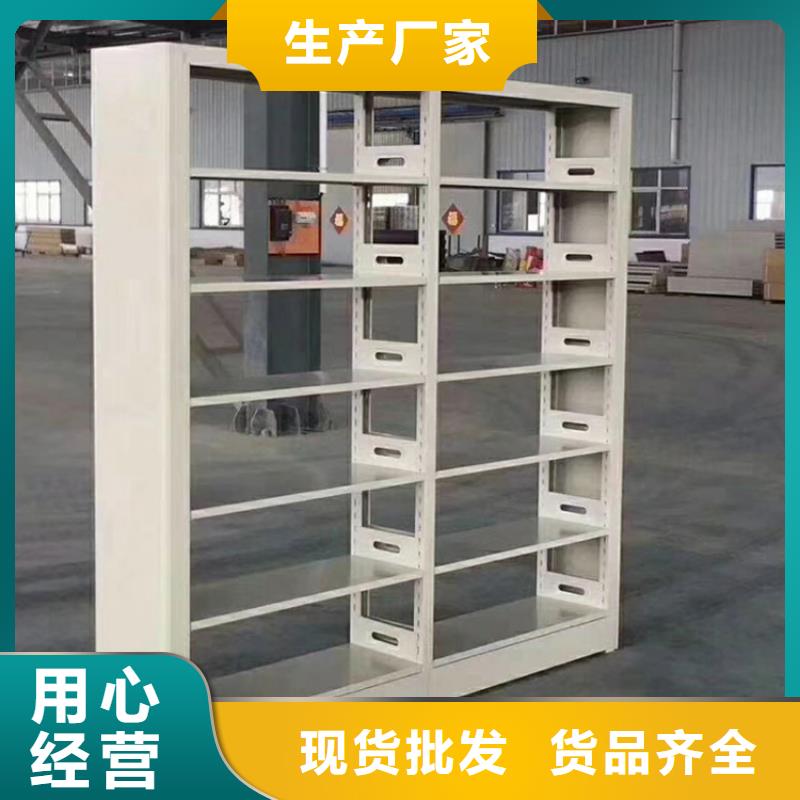鋼制書架廠家直銷廠家直供2025已更新（行情/資訊）