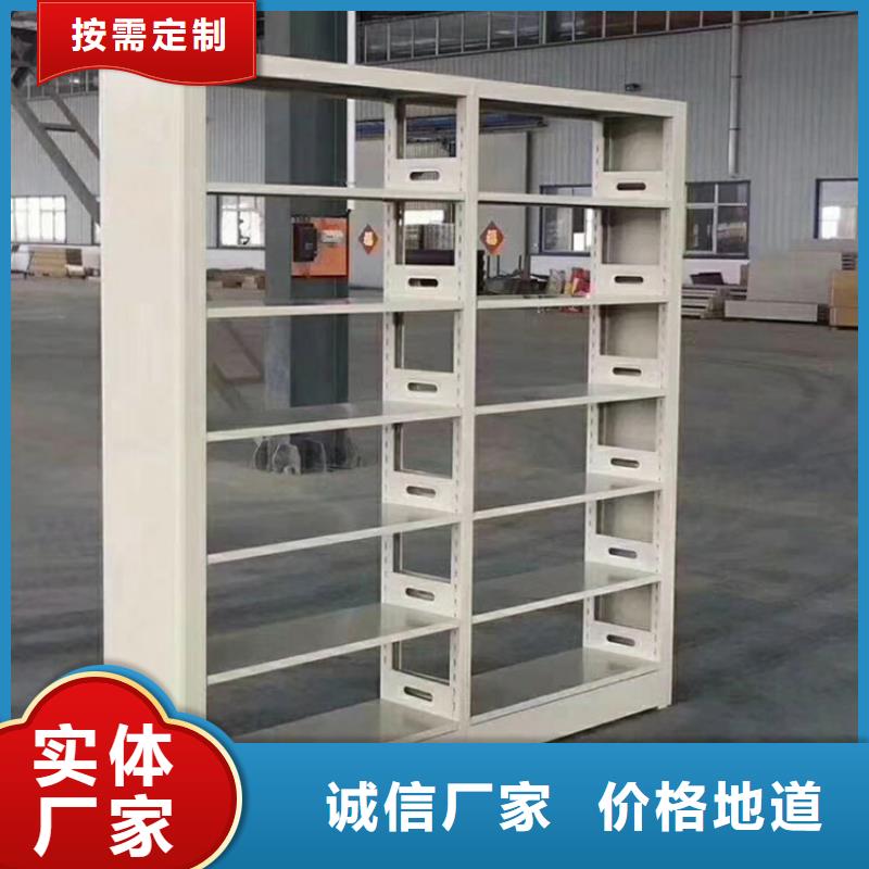 書架生產廠家廠家