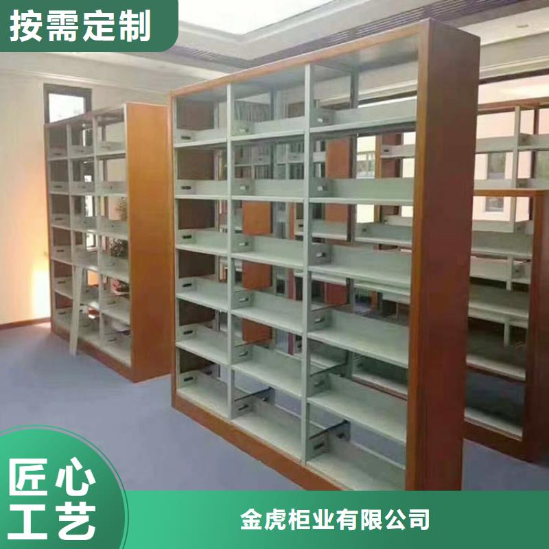 圖書館書架質(zhì)量放心