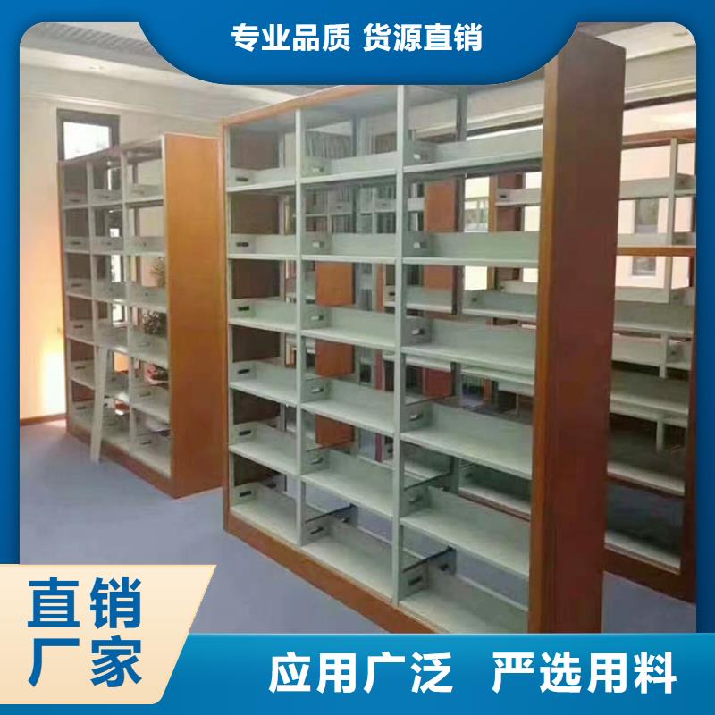 簡易書架安裝