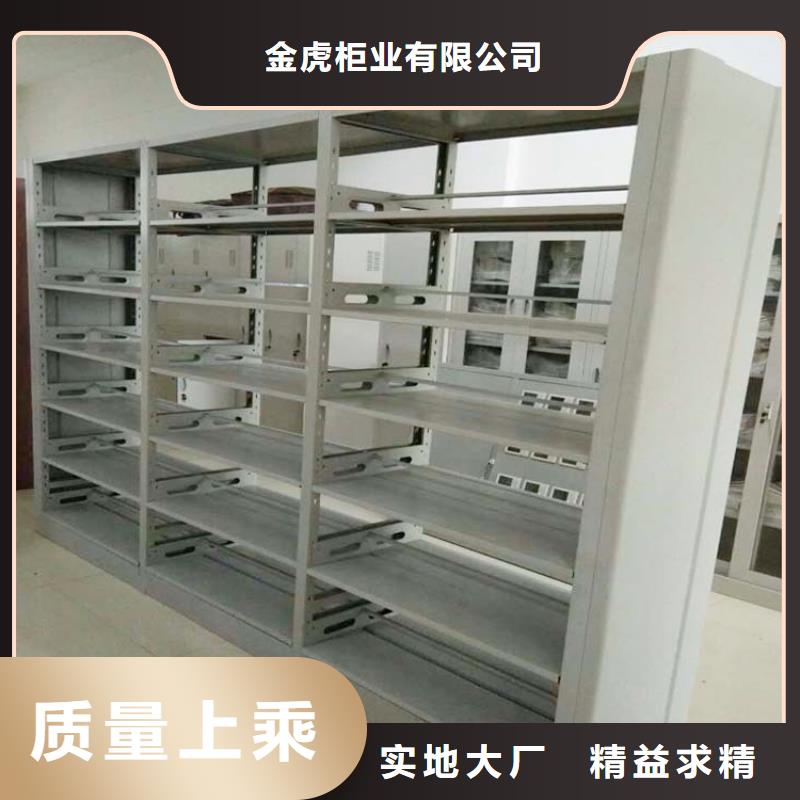 鋼制書架參數正規廠家