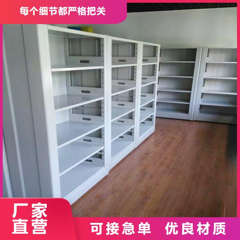 生產(chǎn)鋼制書架施工隊(duì)伍