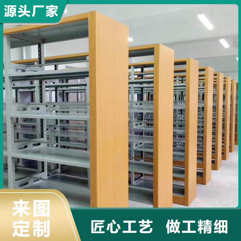 書架密集架一個起售