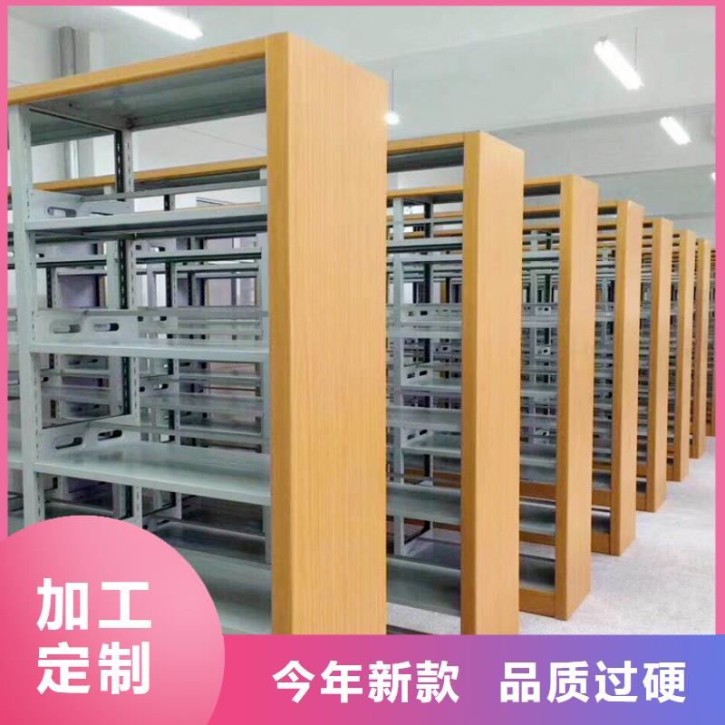 簡易書架批發價