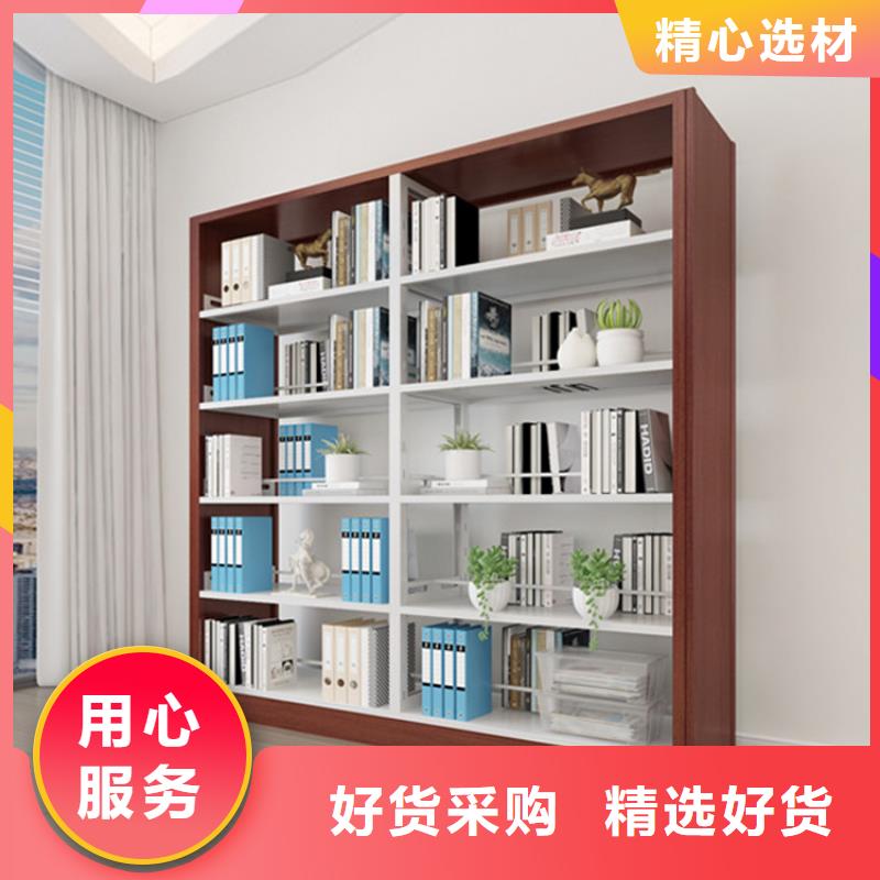 書架檔案室密集架品質(zhì)不將就