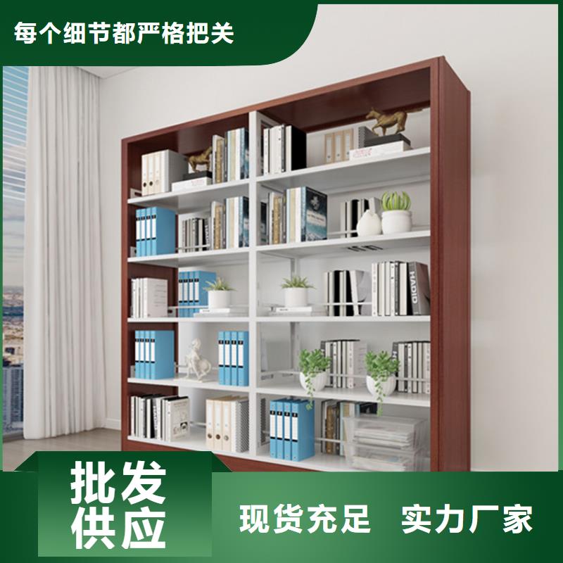 鋼制書(shū)架廠家直銷(xiāo)實(shí)體廠家2025已更新（行情/資訊）