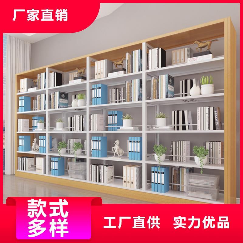 書架生產(chǎn)廠家信賴