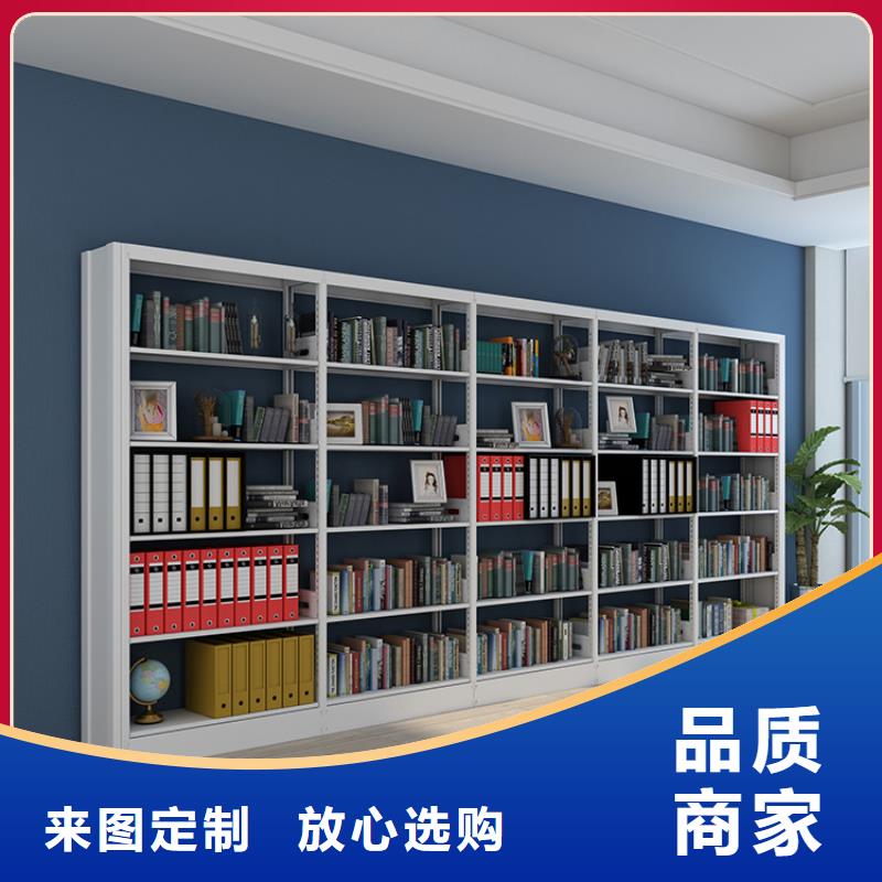 家用書架實力廠家