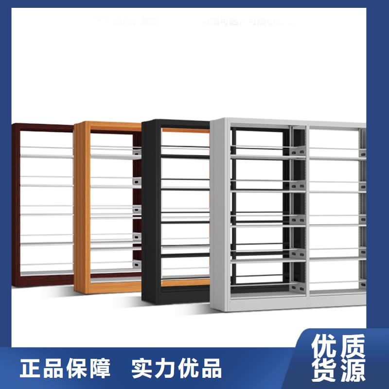 書架_移動資料柜信譽有保證