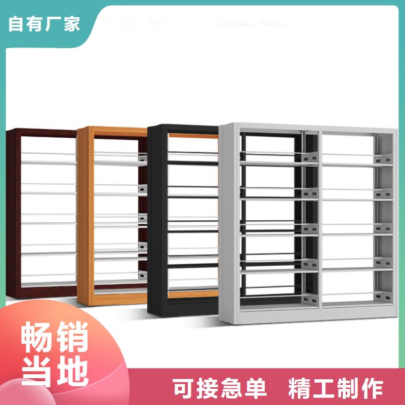 书架密集架应用广泛