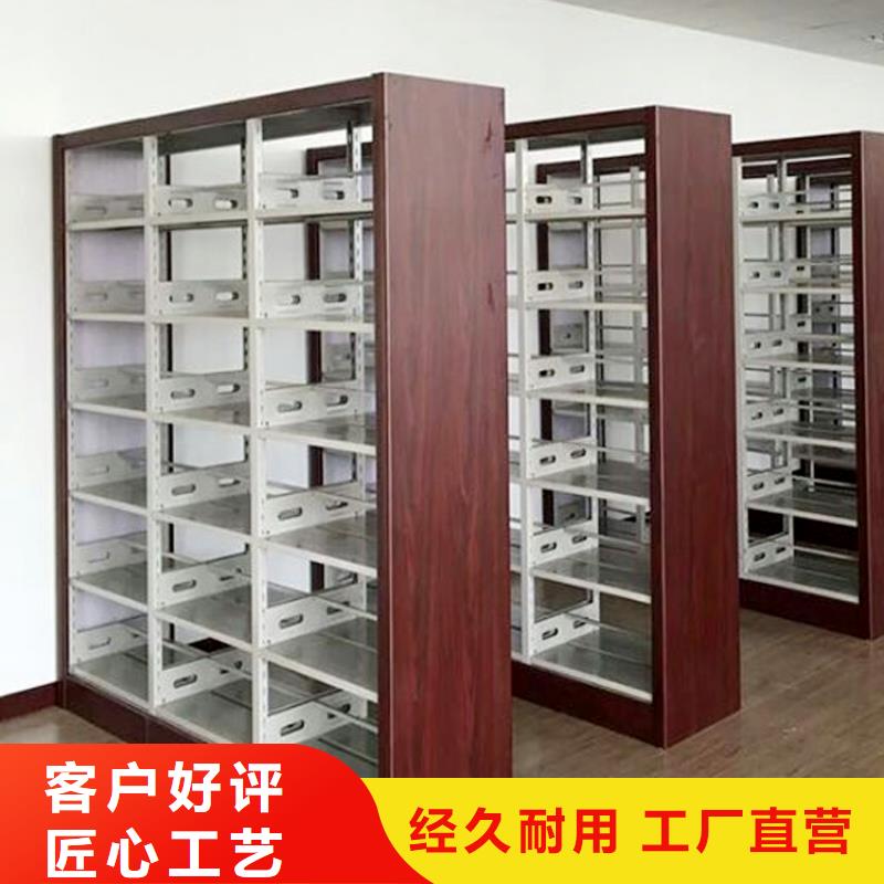 書架密集架現貨
