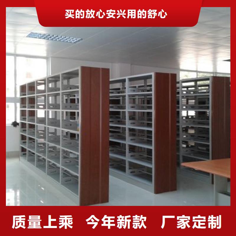 家用書架實力廠家